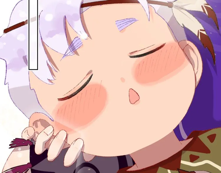 第20话 虫虫有小老婆了！ 第26页