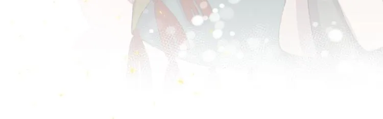 第20话 虫虫有小老婆了！ 第28页