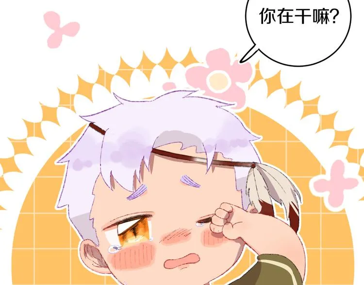 第21话 医生 第54页
