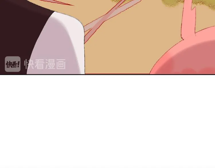 第21话 医生 第74页
