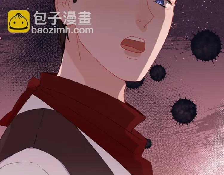 第21话 医生 第101页