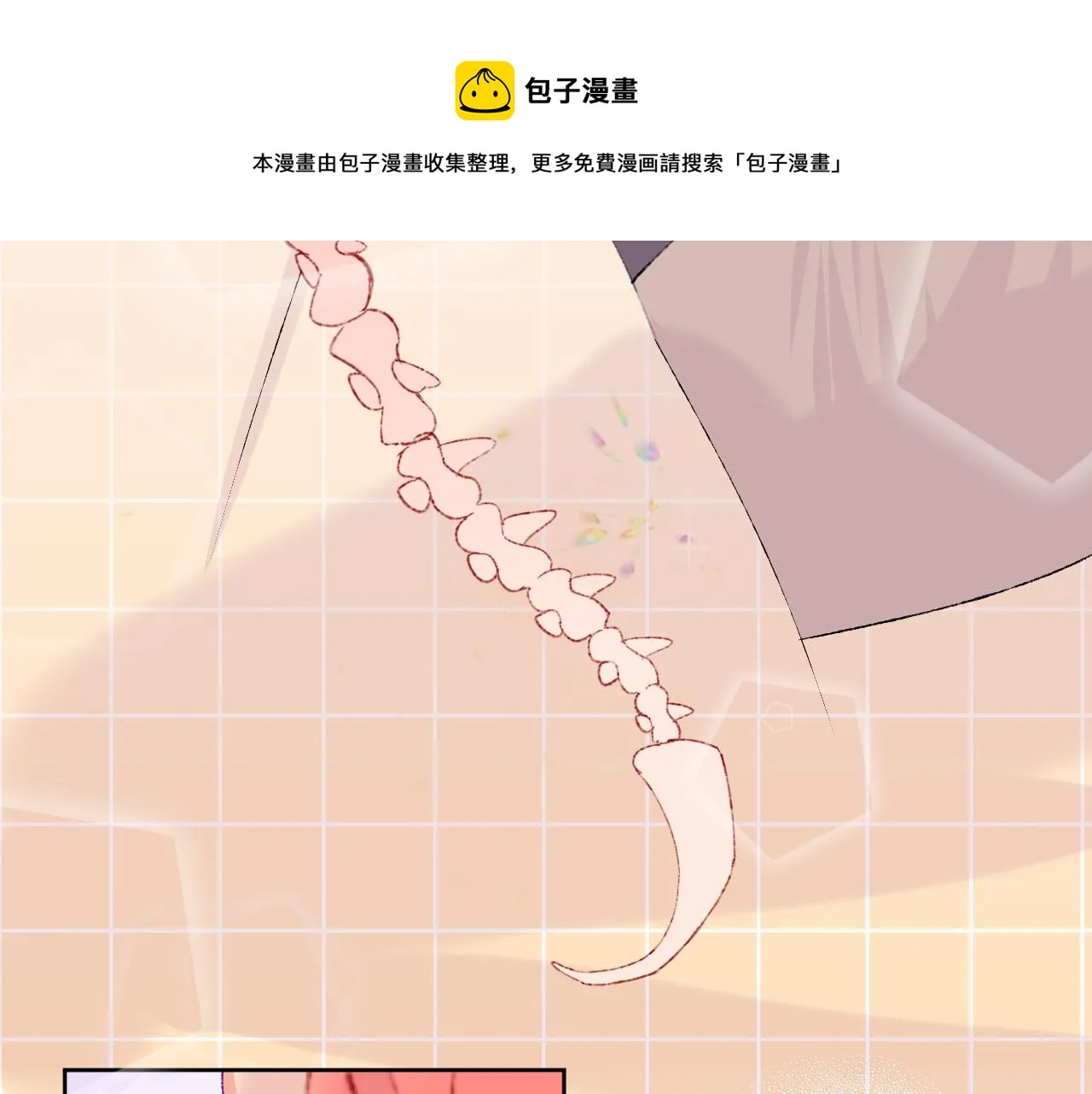 第22话 死 第55页