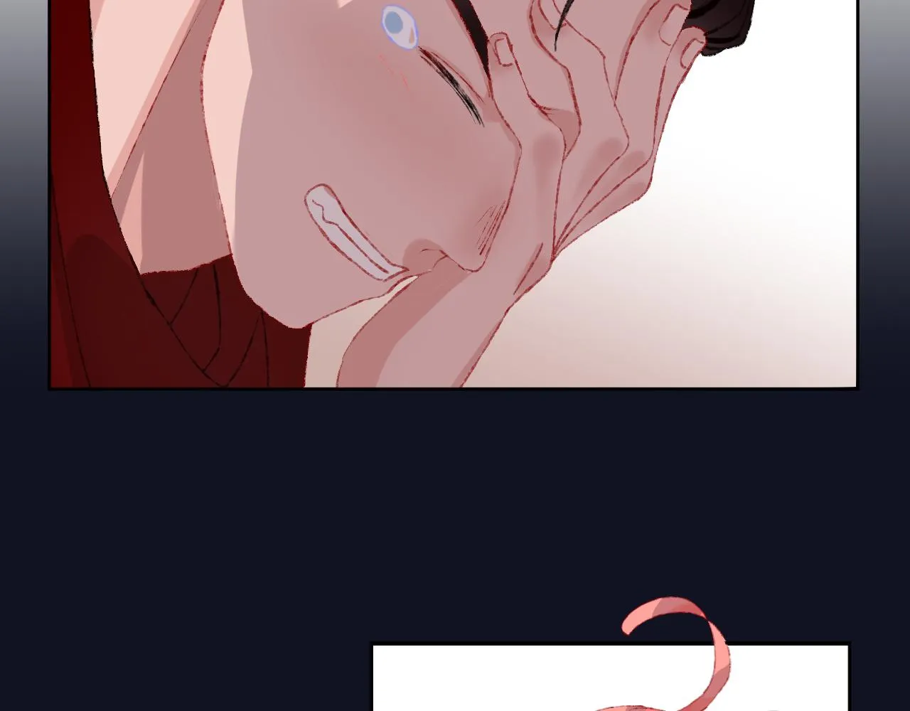 第24话 粉色的龙 第16页