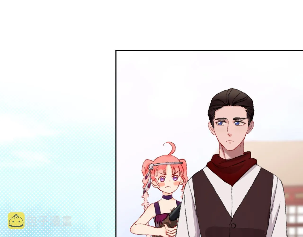 第24话 粉色的龙 第23页