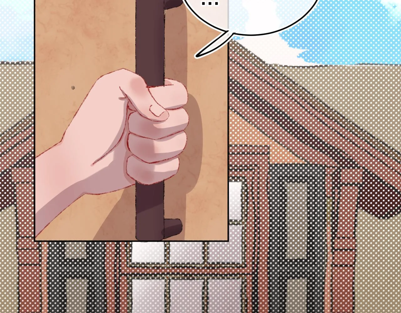 第24话 粉色的龙 第25页