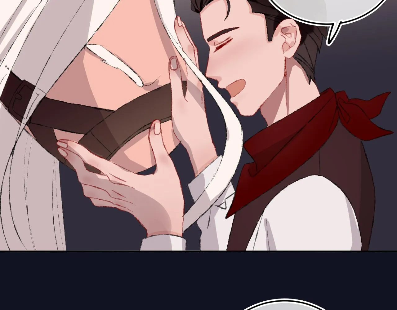 第24话 粉色的龙 第47页