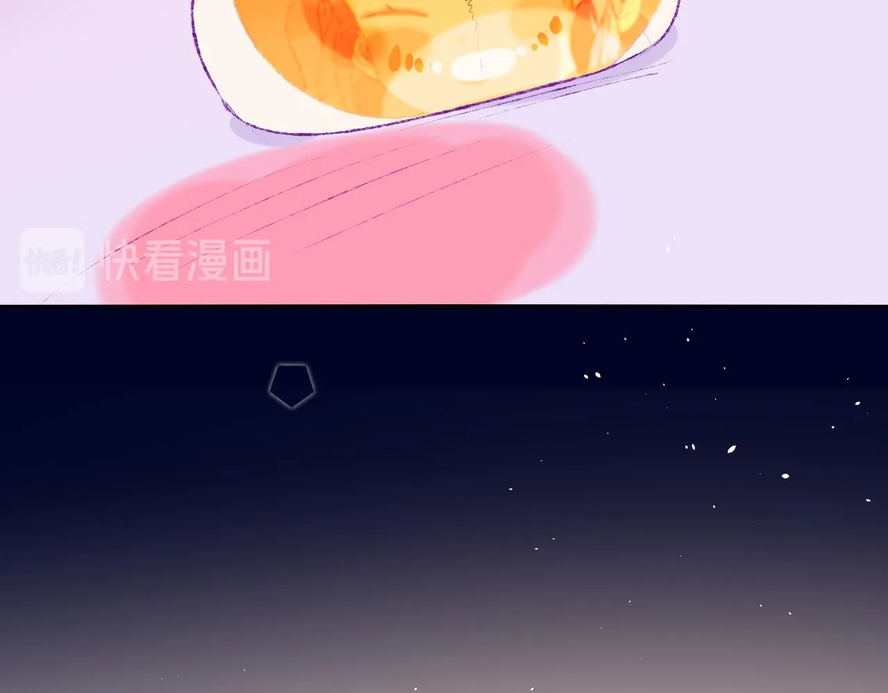 第26话 姐姐 第10页