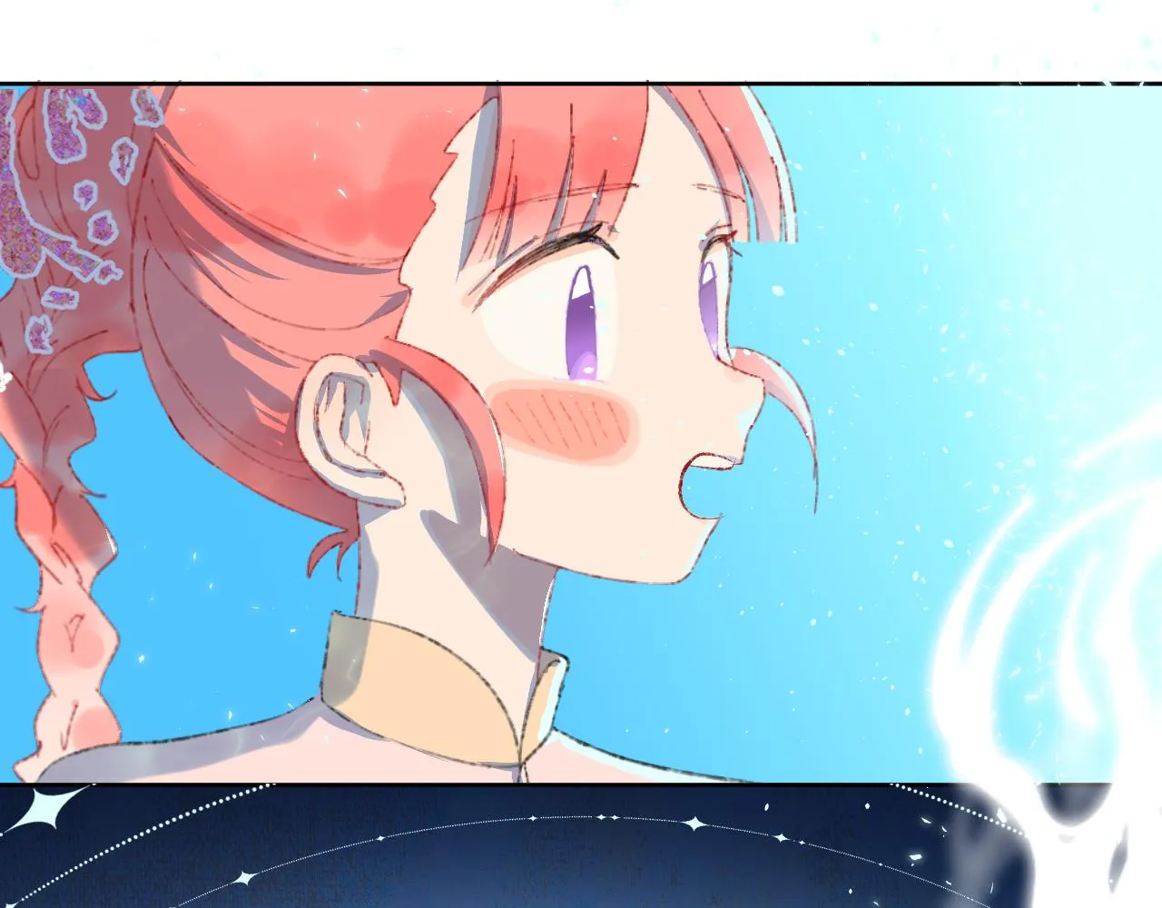 第27话 人鱼少年 第16页