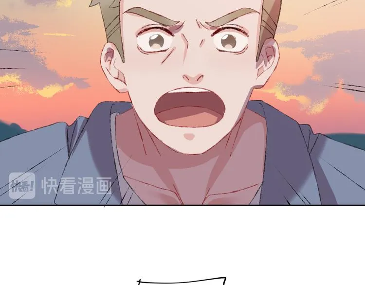 第29话 被抓走了！ 第7页