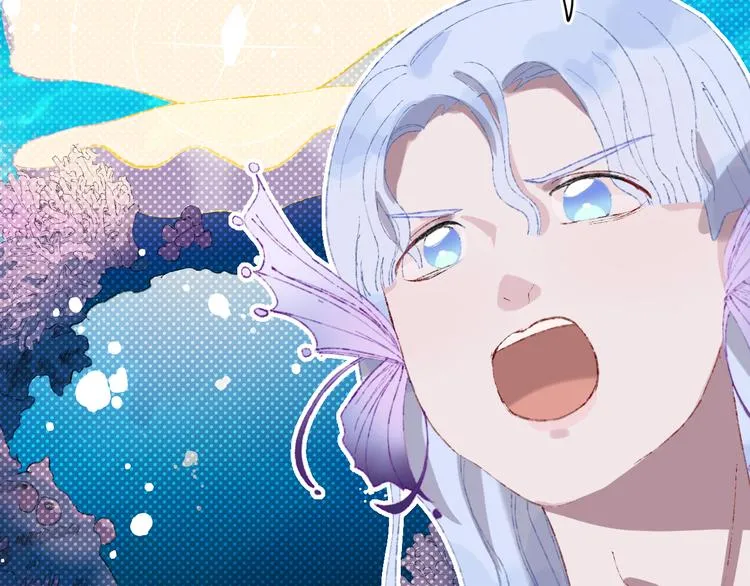 第30话 泡沫 第15页
