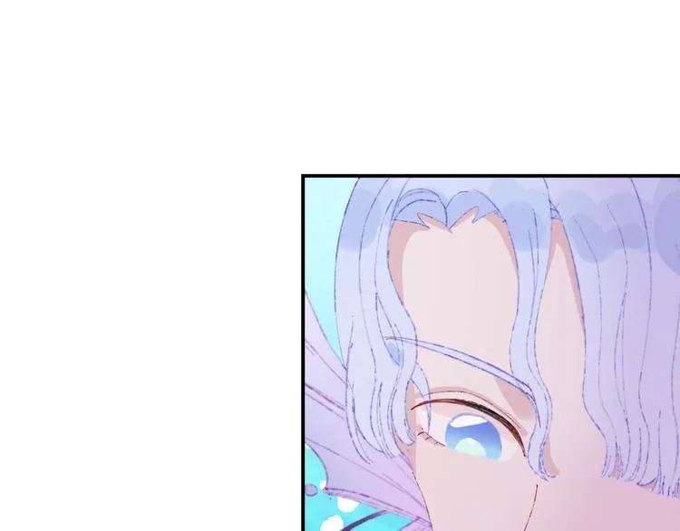 第30话 泡沫 第41页