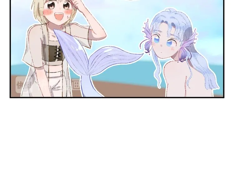 第30话 泡沫 第81页