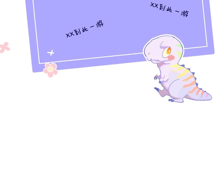 第30话 泡沫 第136页