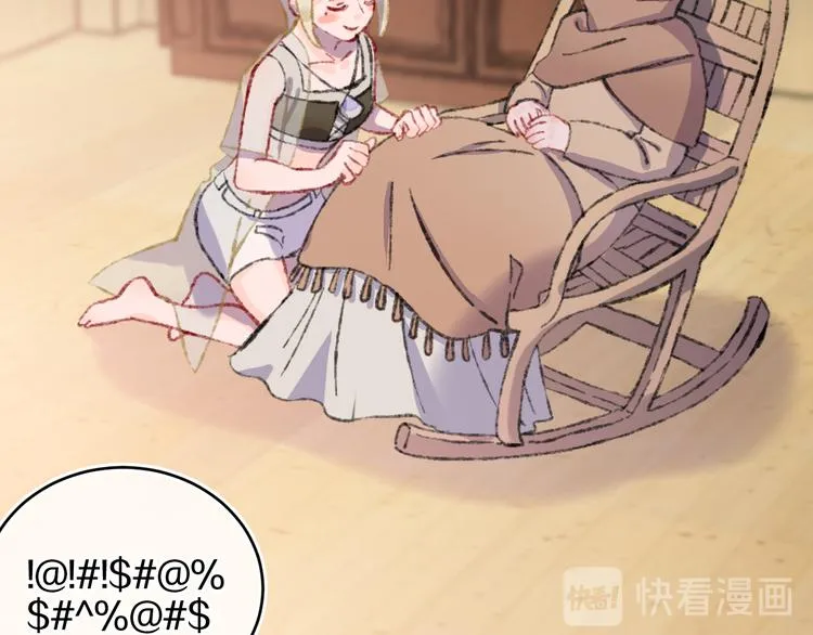 第32话 大战 第49页
