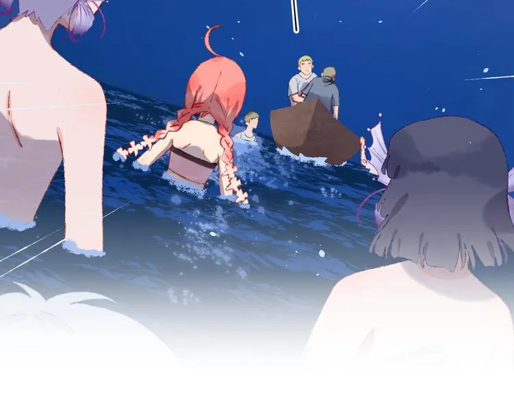 第33话 人类地界 第22页