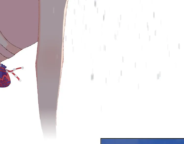 第33话 人类地界 第36页