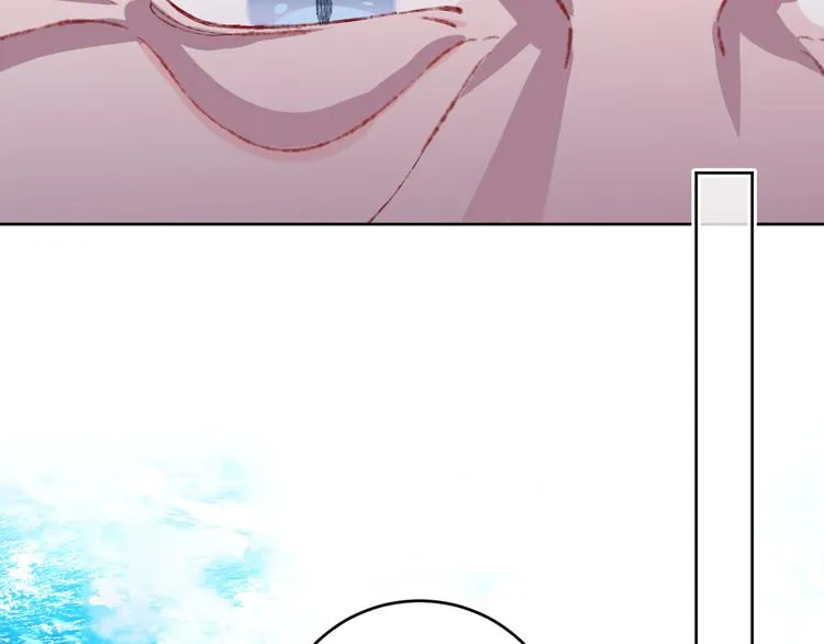 第33话 人类地界 第58页