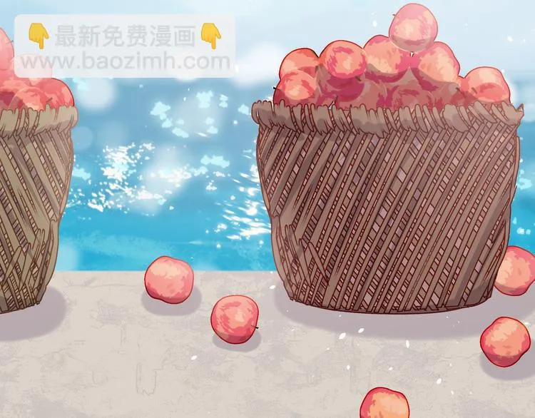 第33话 人类地界 第85页