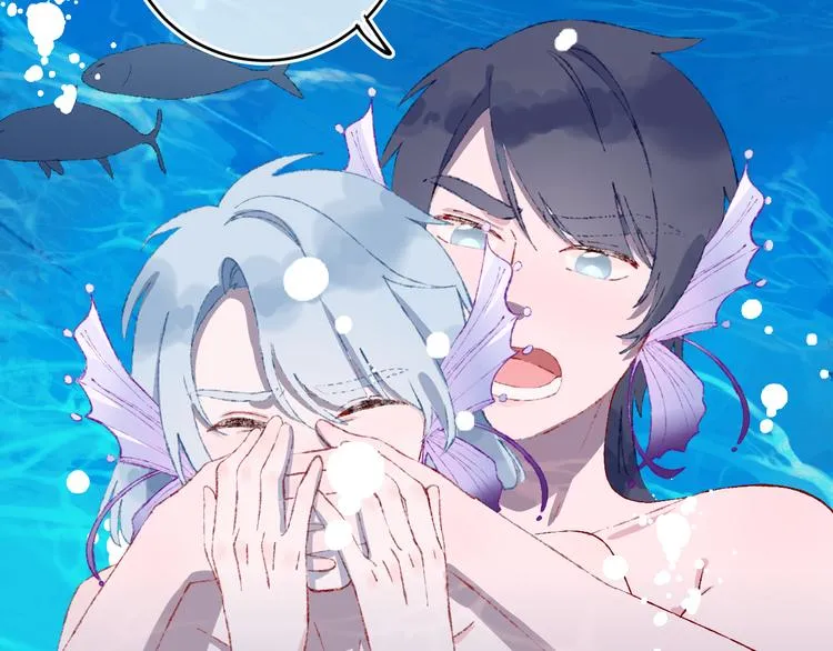 第33话 人类地界 第105页