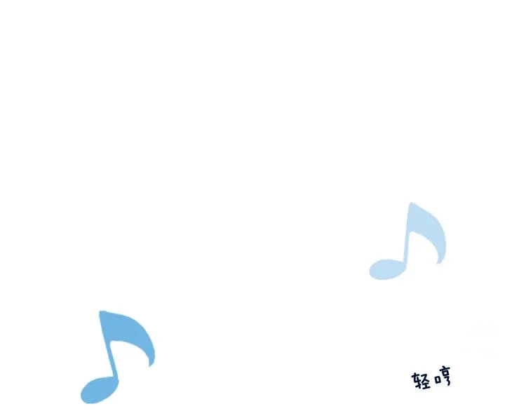 第34话 求婚 第6页
