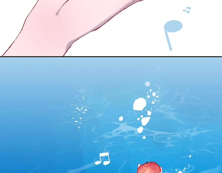 第34话 求婚 第8页