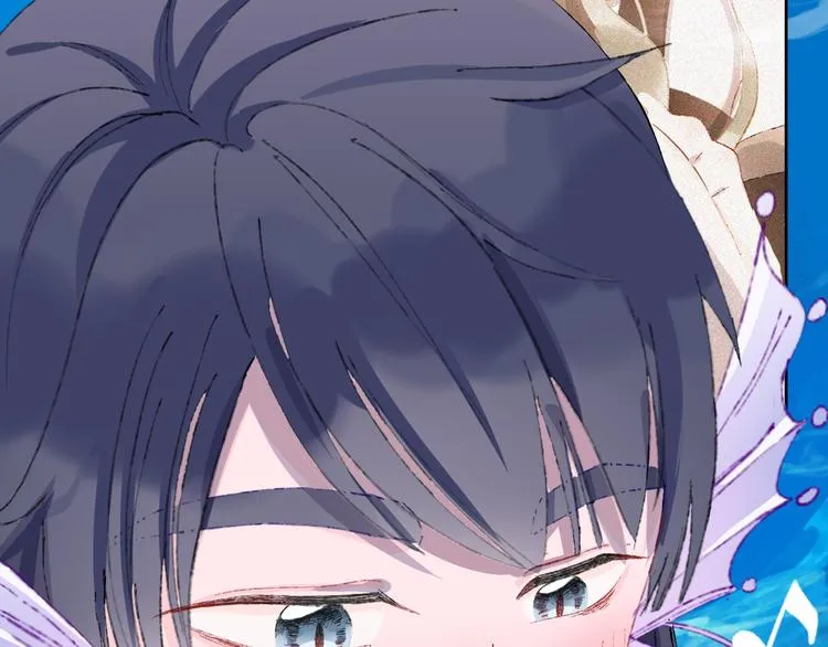 第34话 求婚 第13页