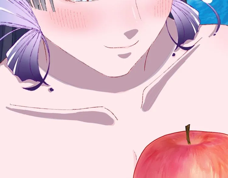 第34话 求婚 第14页