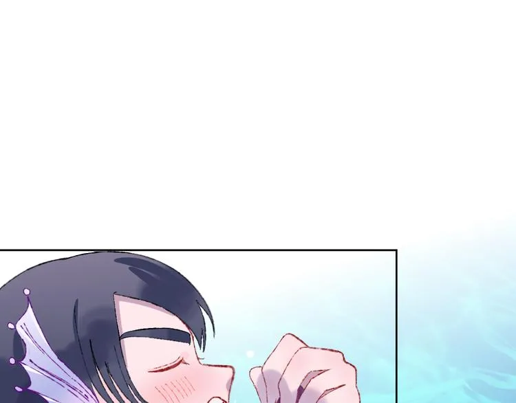 第34话 求婚 第24页