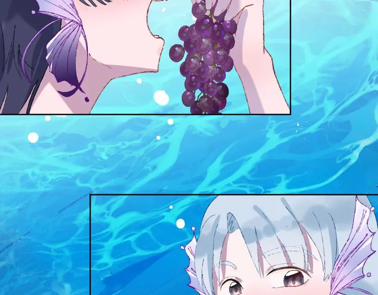第34话 求婚 第25页