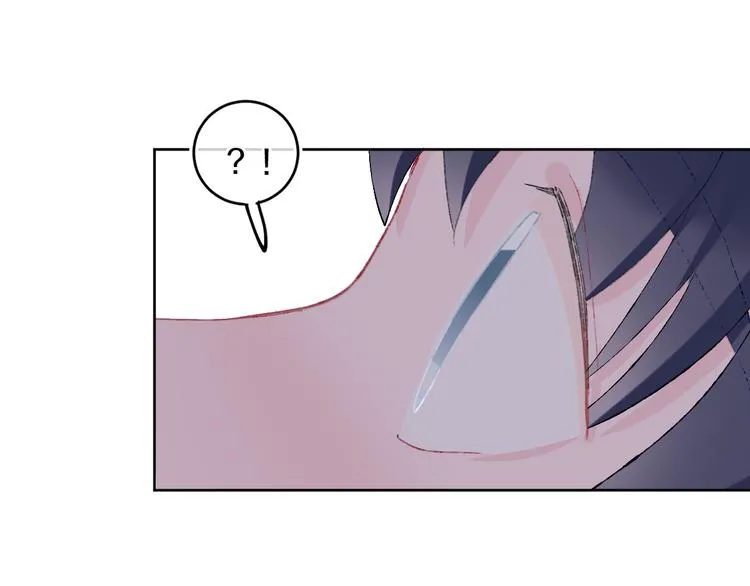 第34话 求婚 第41页