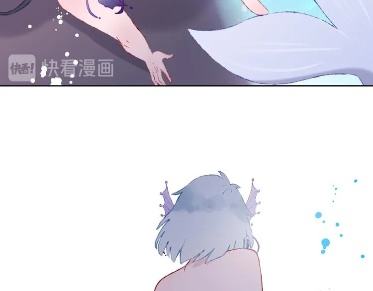 第34话 求婚 第43页