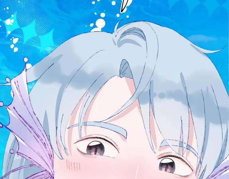 第34话 求婚 第47页