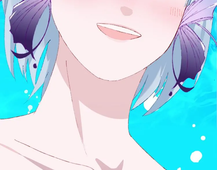 第34话 求婚 第48页