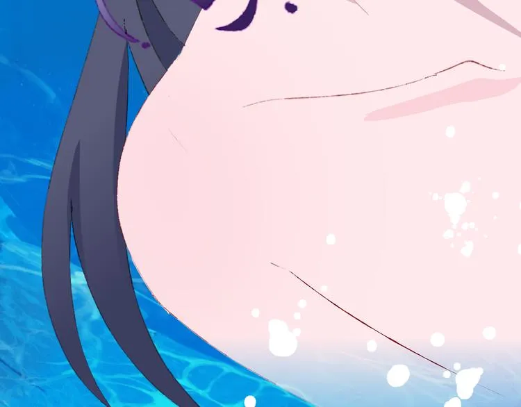 第34话 求婚 第52页