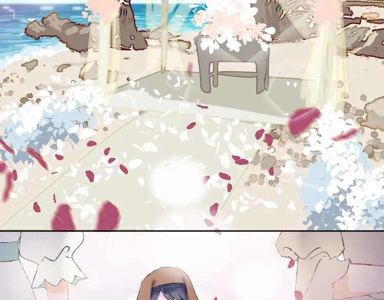 第34话 求婚 第68页