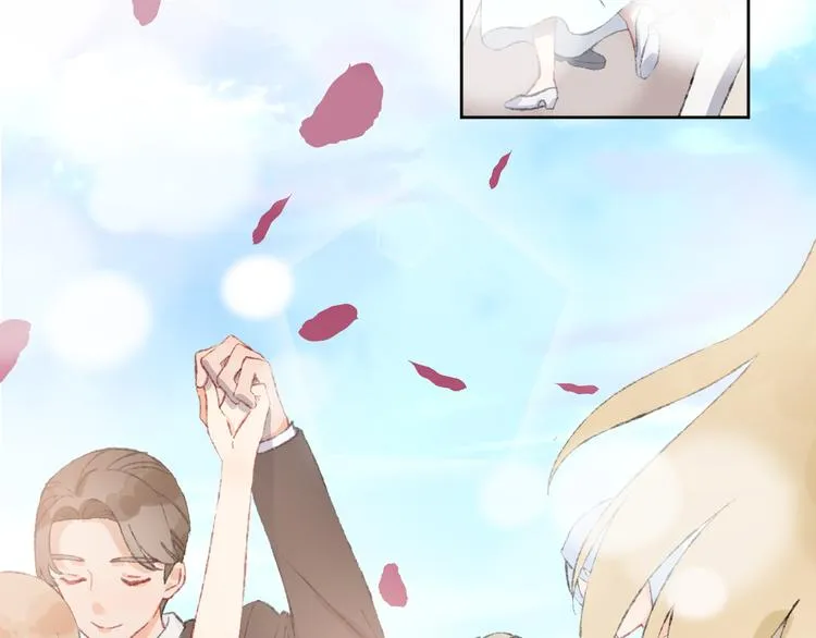 第34话 求婚 第73页
