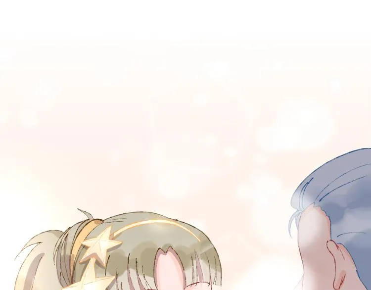 第34话 求婚 第77页