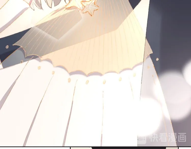 第34话 求婚 第79页