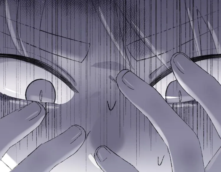 第34话 求婚 第87页