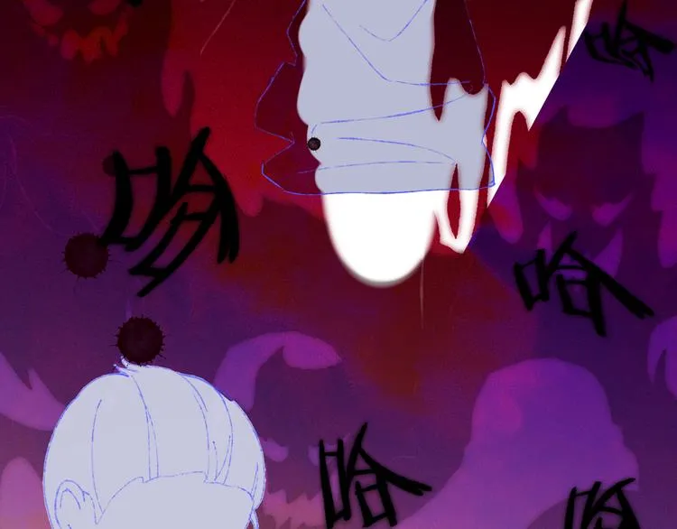 第34话 求婚 第91页