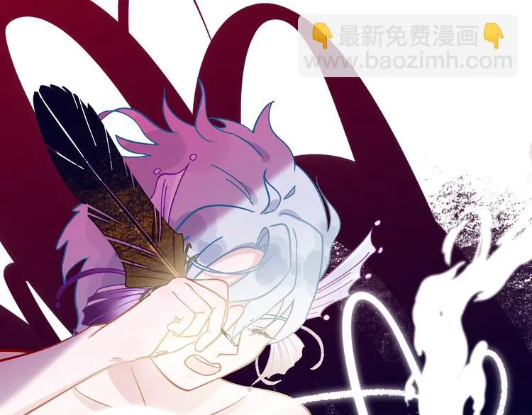 第35话 恶龙 · 契约 第29页