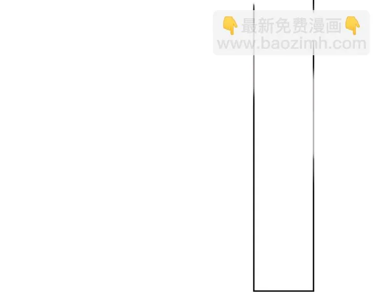 第35话 恶龙 · 契约 第34页