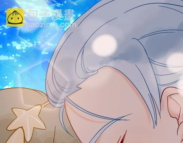 第35话 恶龙 · 契约 第38页