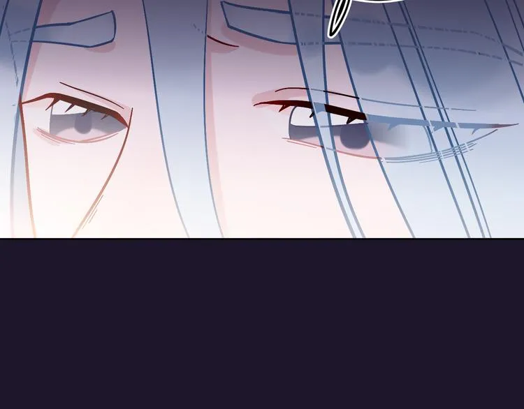 第35话 恶龙 · 契约 第59页