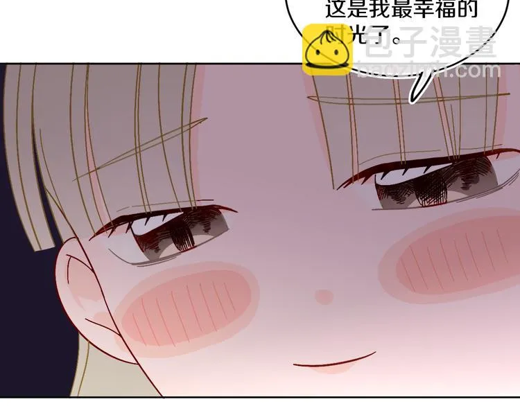 第35话 恶龙 · 契约 第63页