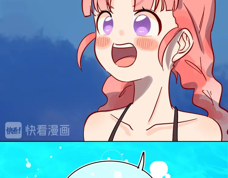 第35话 恶龙 · 契约 第92页