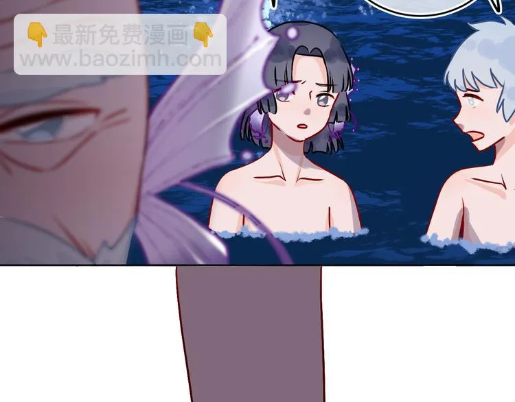 第35话 恶龙 · 契约 第107页