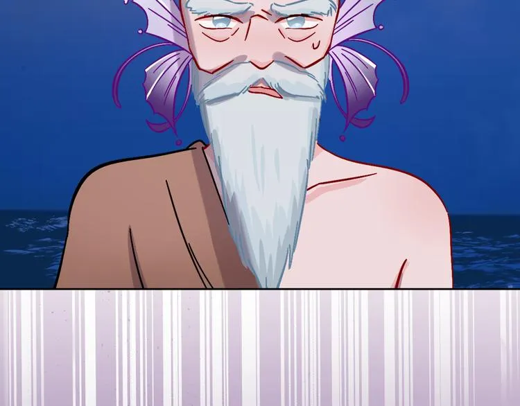 第35话 恶龙 · 契约 第111页