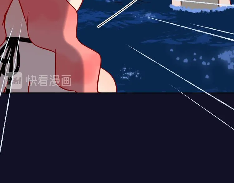 第35话 恶龙 · 契约 第117页