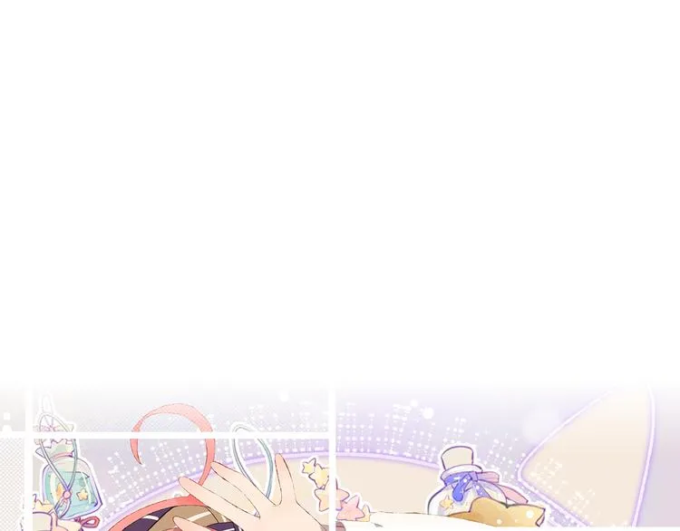第36话 婚礼 第4页